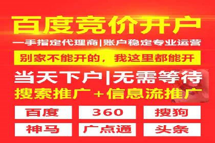 抖音信息流广告案例：打造爆款广告的技巧